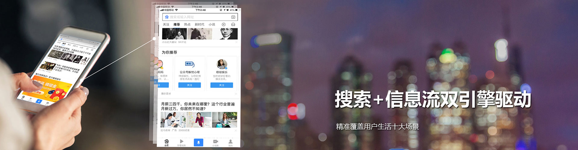 麦积渠道开户返点